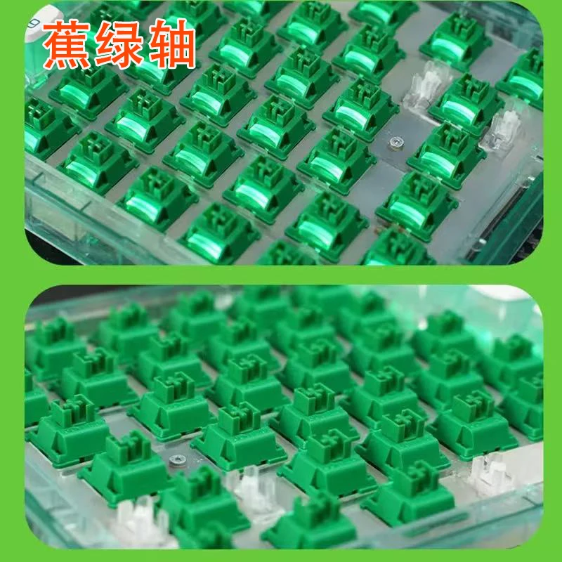 OUTEMU Banana Green Silent Switch 5Pin Tactile Soundless Switches For Custom DIY Mechanical Keyboard PC Gaming Office Switch Kit