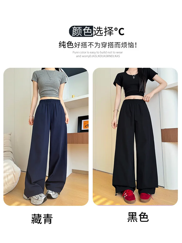 ワイドレッグパンツ カワイイ レディース 春 モダール BF オーバーサイズ 大学生 プリーツ ドローストリング ライト エステティック バンディング テンダー ミルキー