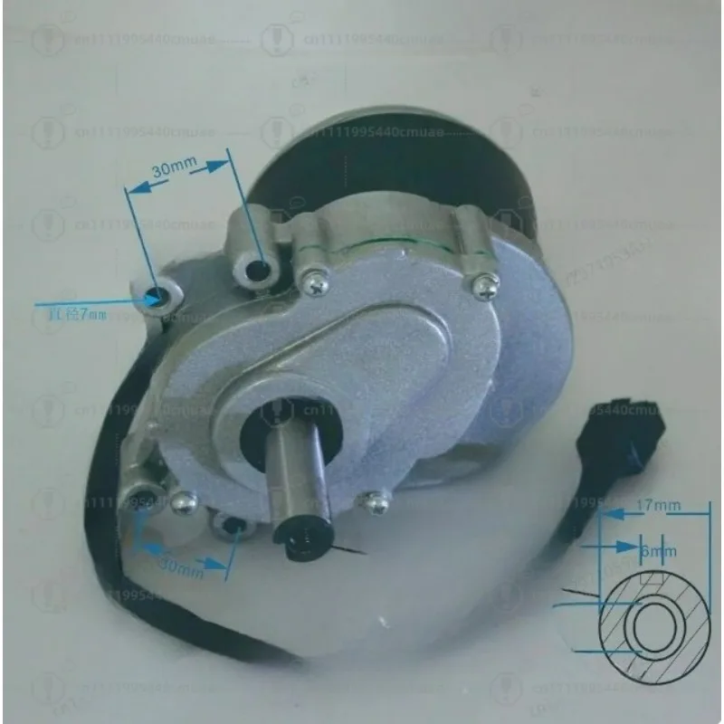 Drive Motor or Generator, High Torque