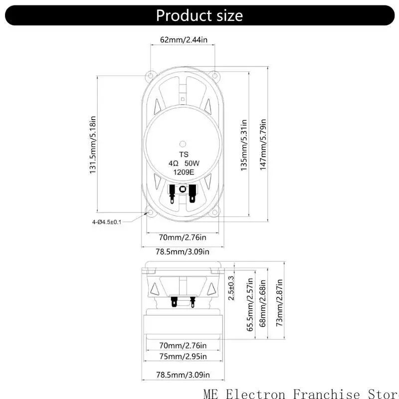 مكبر الصوت الخفيف 3x6inch