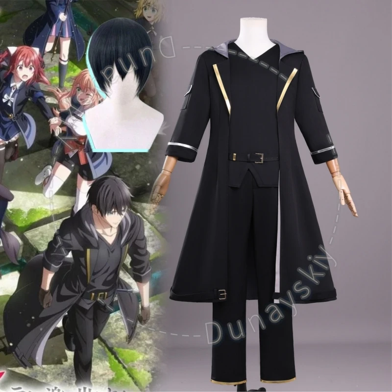 

Banished From The Hero's Party Orun Dura Full Set Cosplay Outfit Black Gold Accent Long Trench Coat Black Straight Trousers Cos