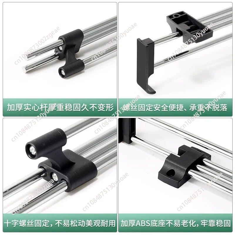 Shallow cabinet vertical longitudinal telescopic wardrobe hanging rod top loading rod