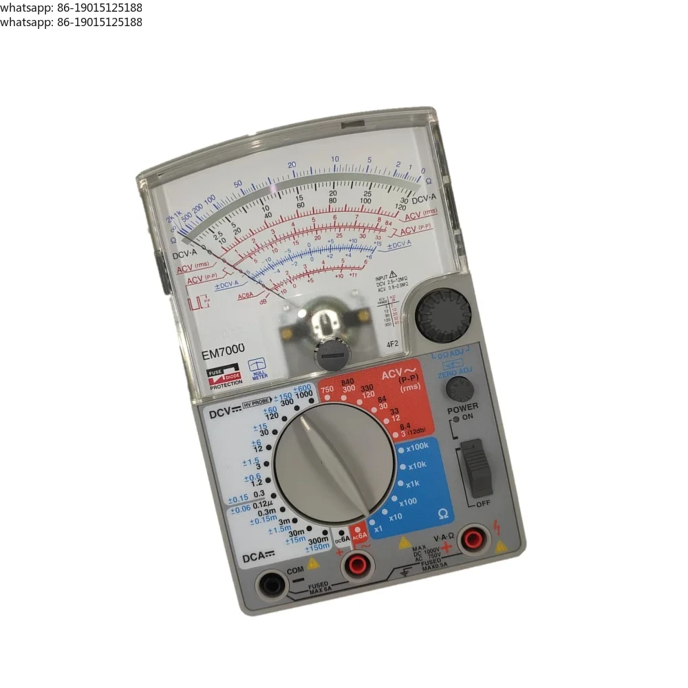 Original EM7000 analog polyester/FET tester for high sensitivity measurement of low capacitance electricity