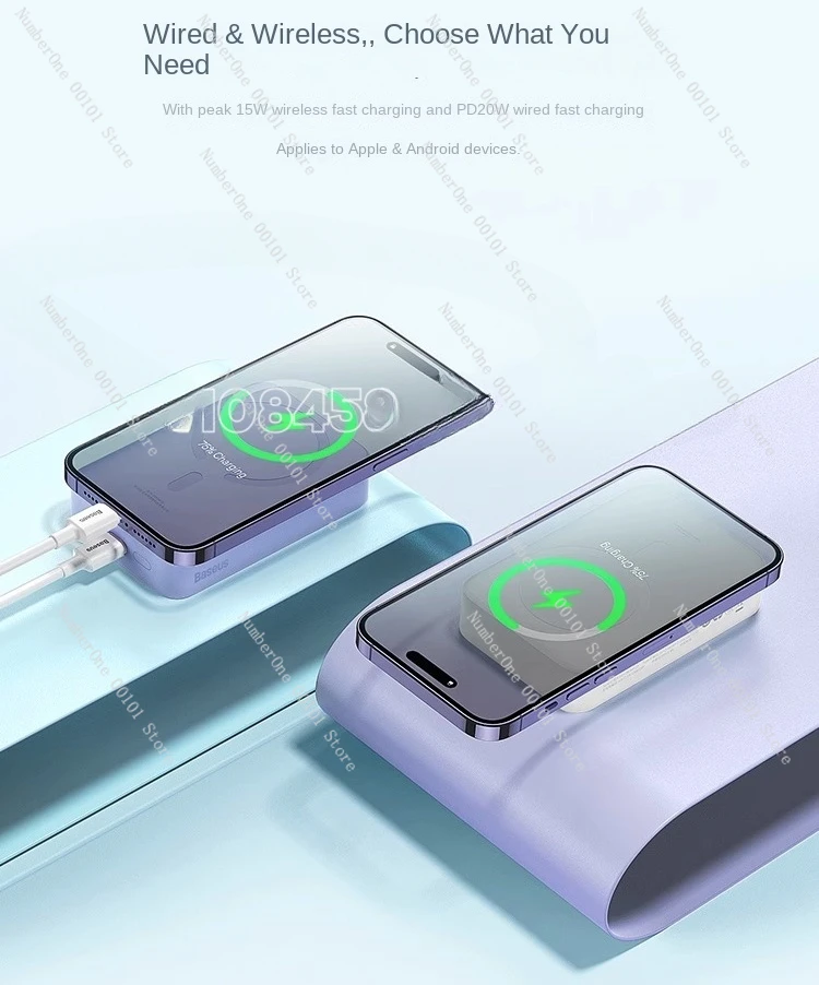 Applicable to Baseus 20000 mAh portable magnetic wireless power bank