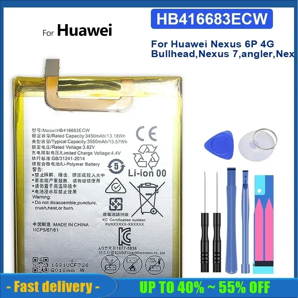 

Аккумулятор 3550 мАч HB416683ECW, запасной аккумулятор для Huawei Nexus 6P, аккумуляторы для смартфонов Nexus6P H1511 H1512