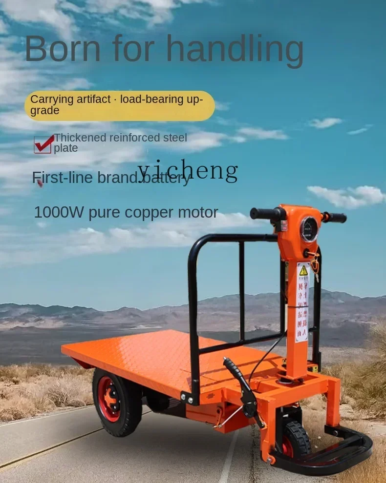 ssL178 23 Tqh Lokasi Konstruksi Troli Sepeda Roda Tiga Listrik Truk Ember Abu-abu Truk Pembiakan Dumptruck