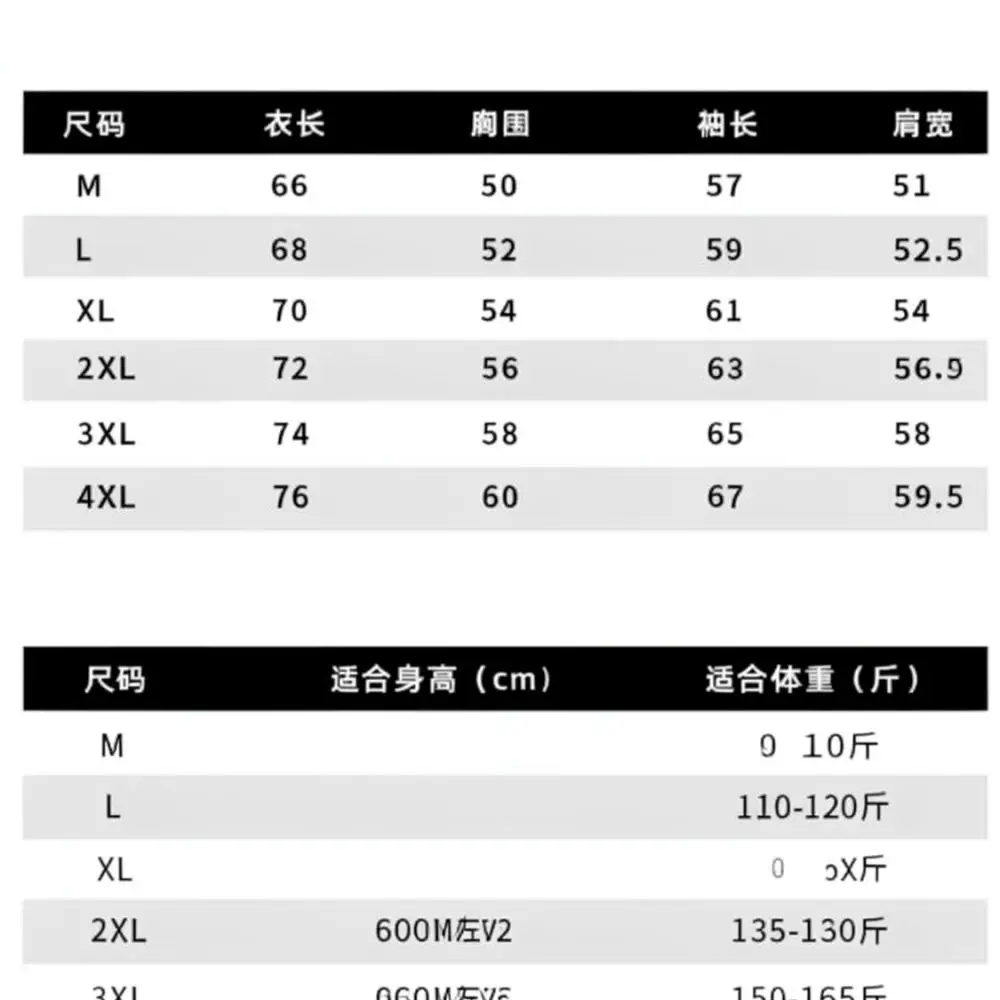 Mens Winter Fleece Pullover Casual Loose Fit O Neck Sweatshirt Unisex Solid Color Warm Long Sleeve Basic Streetwear Top Clothes