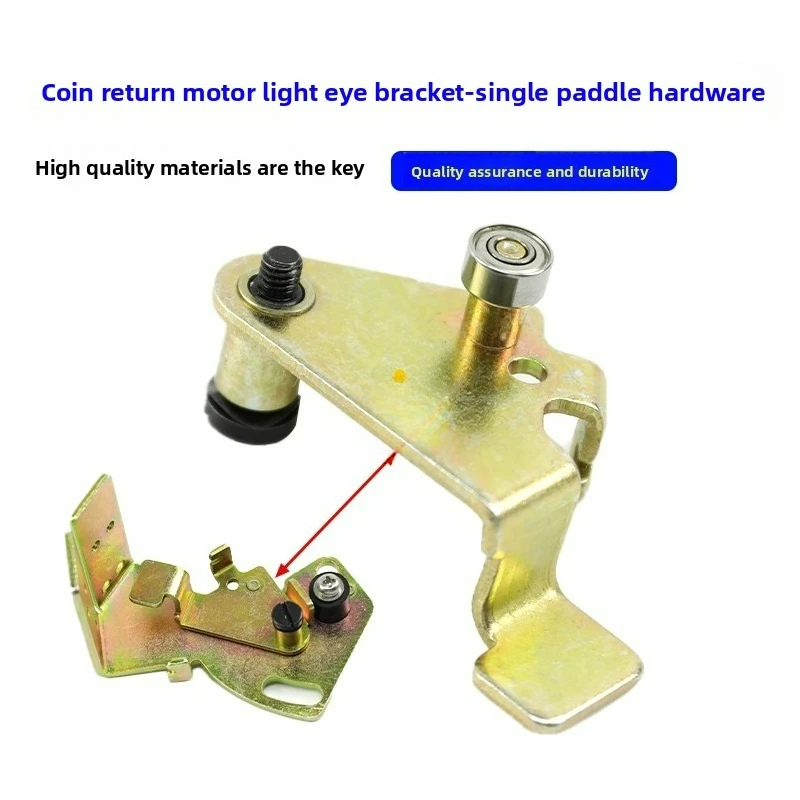 Coin Machine Dispenser Motor Accessories Universal Coin Axle Bracket Single Wafers Hardware Coin Operated Games