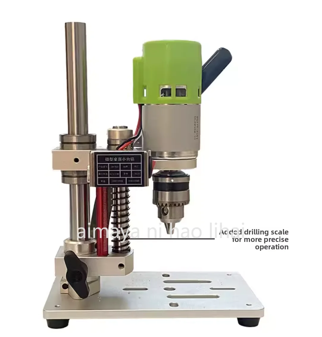 

Desktop micro table drill DIY micro table drill, JM802 wood drilling PCB punching 775 motor mini electric drill