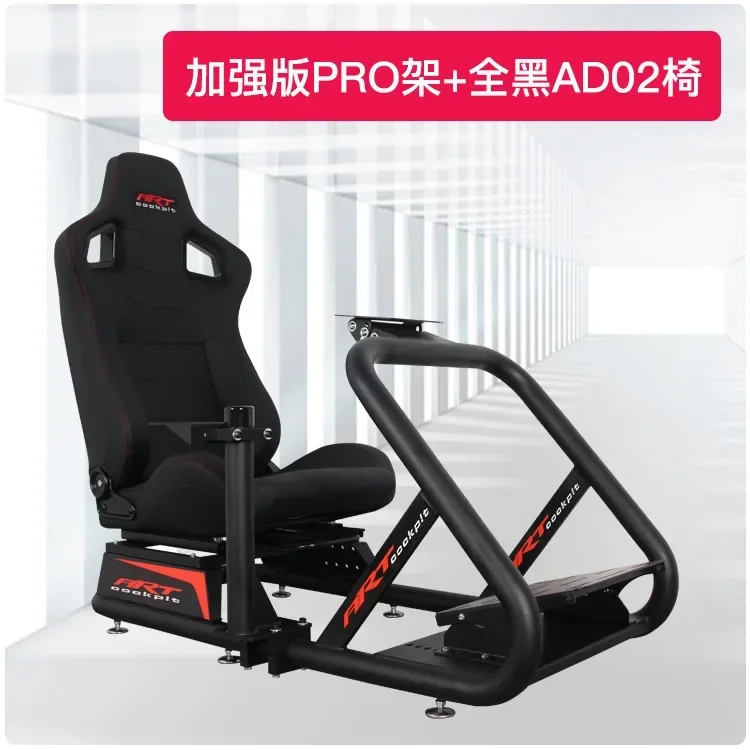 

Лидер продаж от производителя ARTcockpit гоночный кронштейн для игрового сиденья G29T300 Руль Demon Claw R5