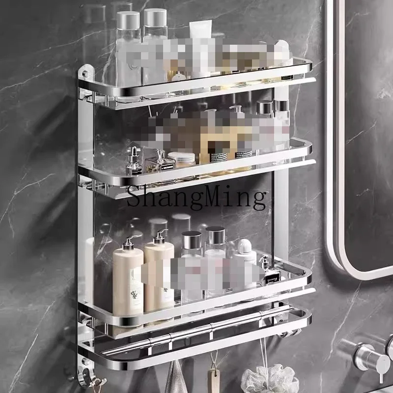 ZYY high-end bathroom rack non-punching wall hanging stainless steel bathroom wall storage rack