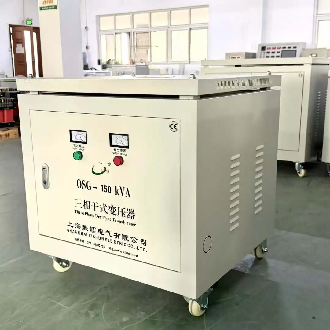 150kVA 3 Phase Dry Auto Transformer 480V to 380V High Efficiency 20-30 Year Service Life for Large Motor Starting