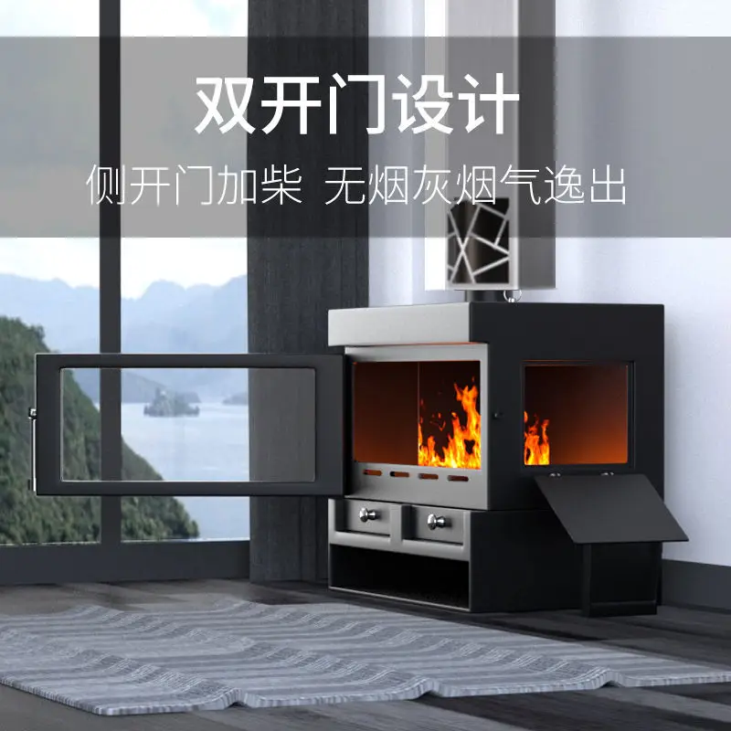 Fireplace household direct sales outdoor household firewood firewood fireplace European style real fire fireplace high temperatu