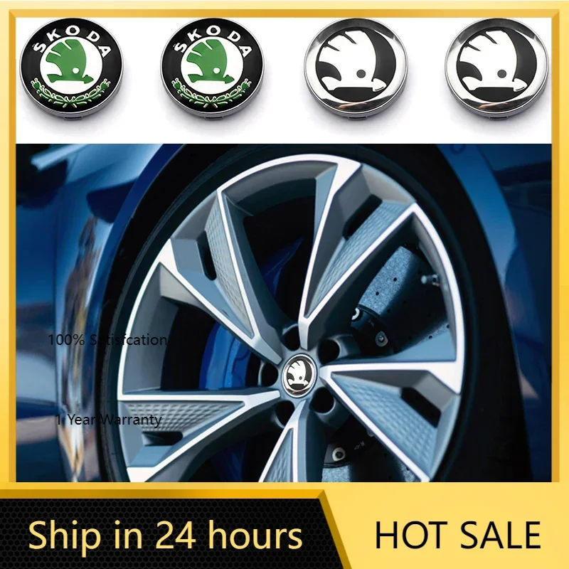 Car Sticker 2025 Ho… - image