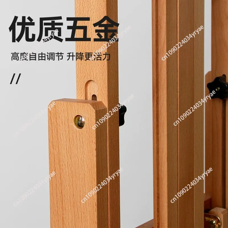 Wood Professional Grade Easel Single Rocker Height Adjustable Horizontal Vertical Solid Wood Floor Standing Large Easel