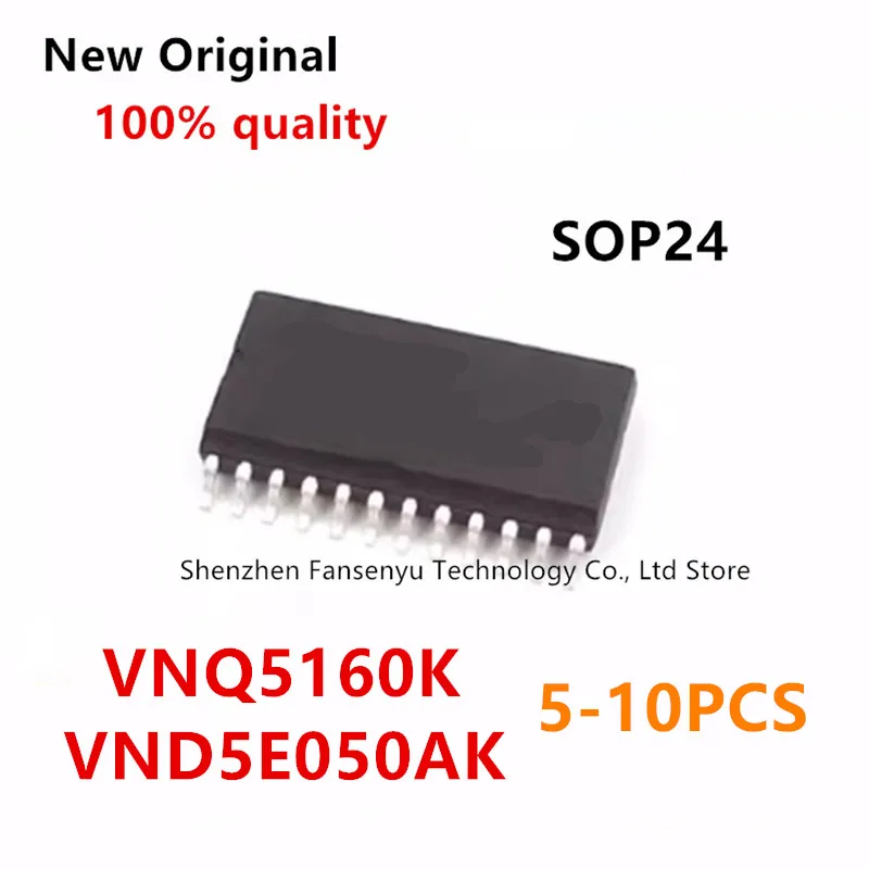 (5-10piece)100% New VNQ5160K VND5E050AK VND5E050 sop24
