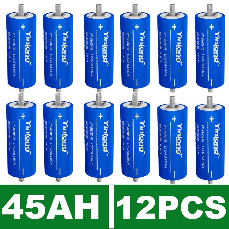 

12pcs 2.3v 45ah Lithium titanate lto 66160 Battery yinlong 10c DIY 24V Electric Boat Solar Speaker Car Power Battery duty free