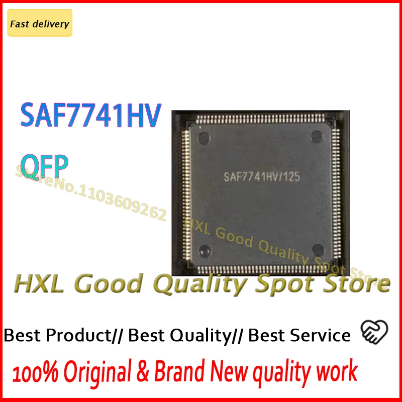 1~10pcs SAF7741HV/125 SAF7741HV/115  SAF7741HV/135    SAF7741HV SAF7741 QFP