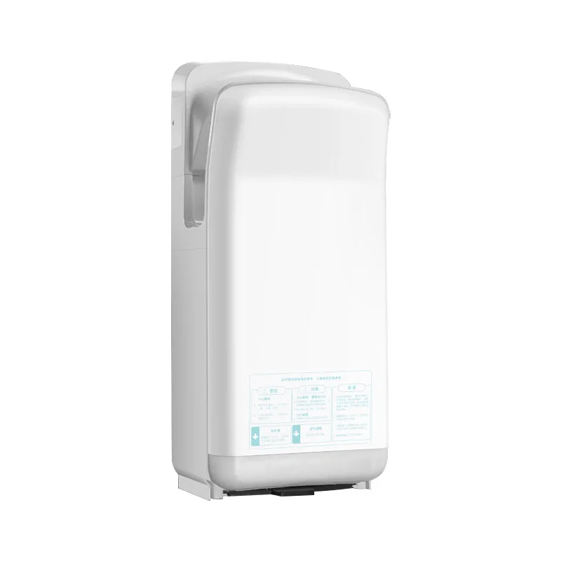 Automatic induction double-sided jet hand dryer hand dryer hotel business