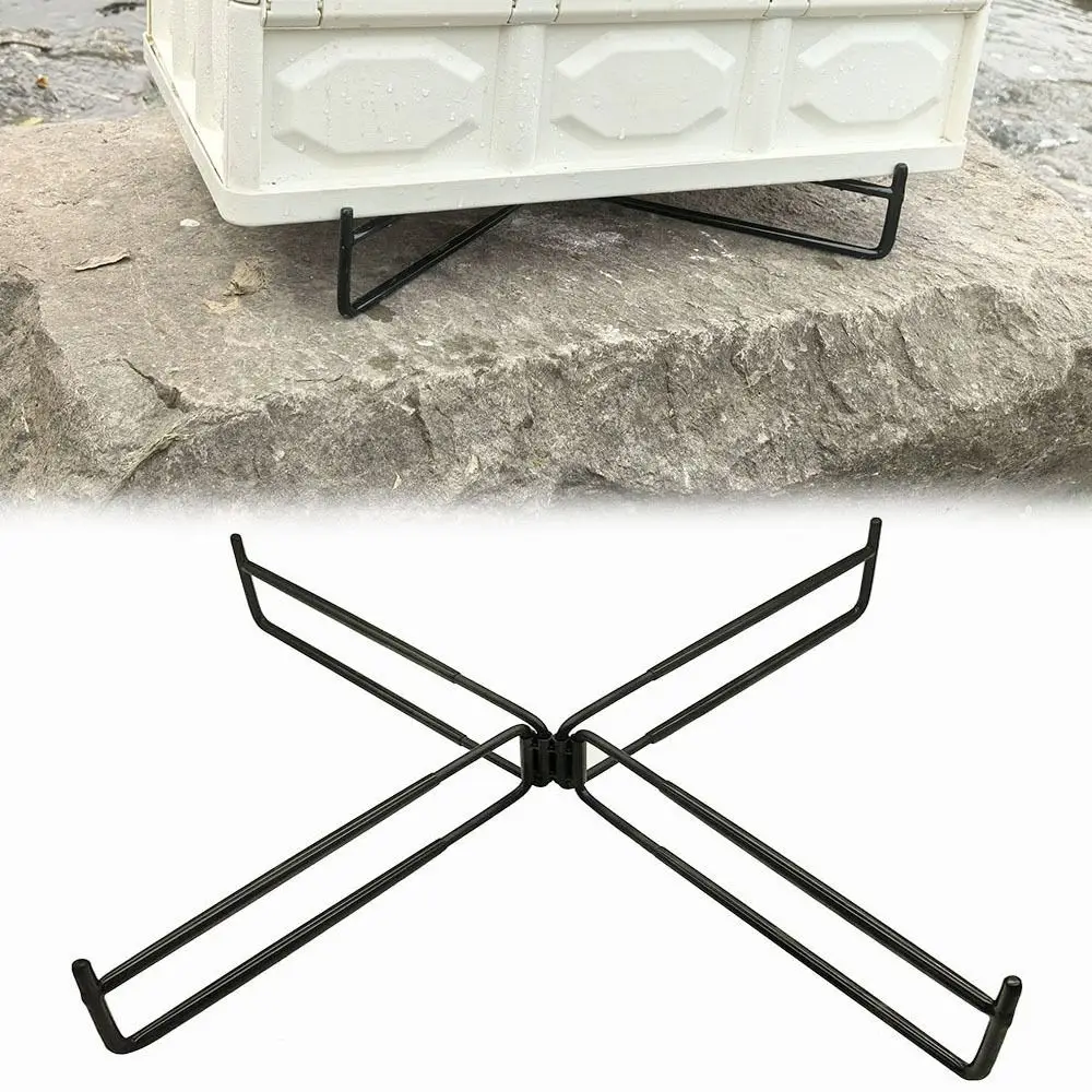 Foldable Camping Folding Storage Rack Light Weight Non-Slip Bracket Bucket Base Support Frame Iron Multipurpose