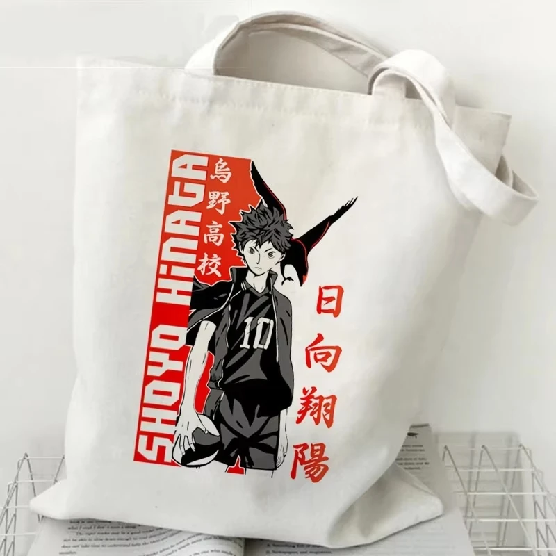 

Haikyuu Anime Printed Canvas Bag Harajuku Shoulder Bag Student Handheld Shopping Bag Handbag Capacity Durable Eco Friendly Bag