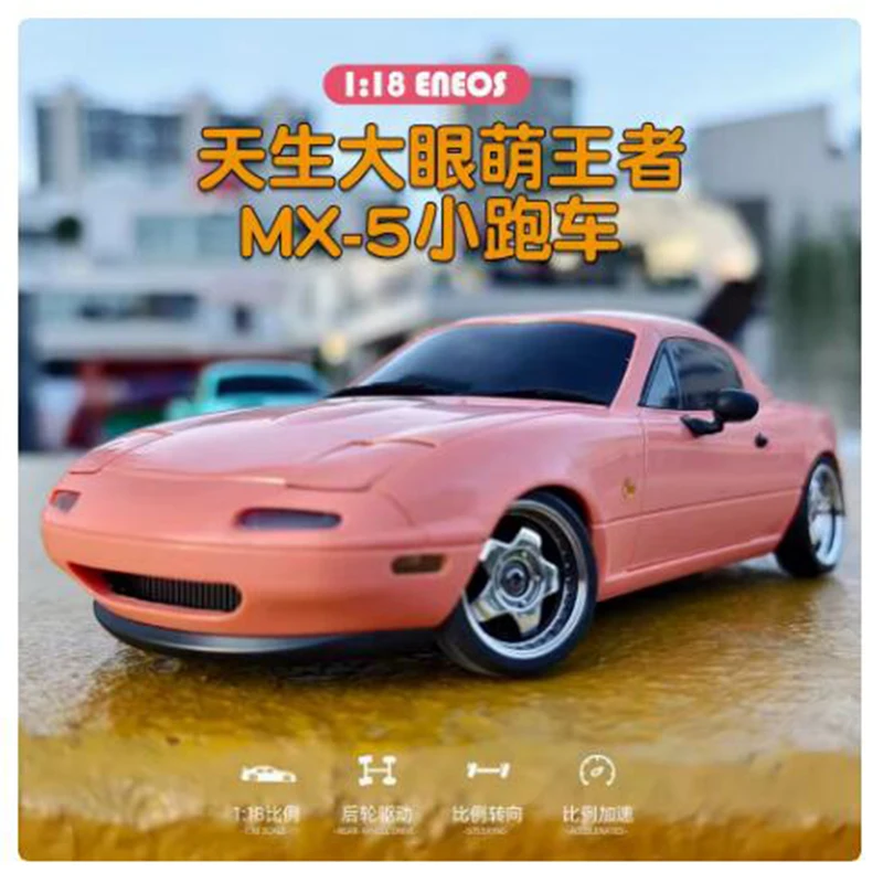 

2024 New Ld1804 Mazda Mx5 Premium Version Rc Drift Car Rc Cars With A Gyroscope Rear-Wheel Drive Toy Car Birthday Toys For Kid