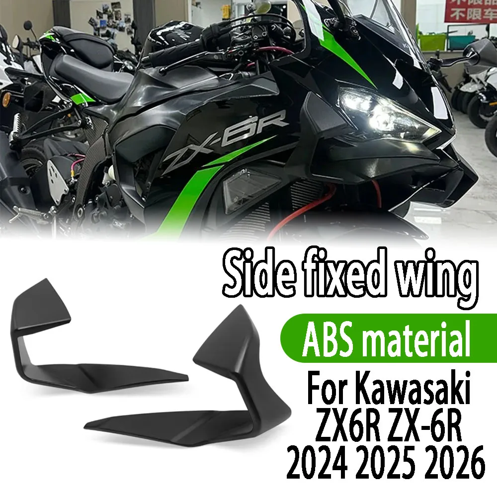 kit-d'ailes-aerodynamiques-pour-moto-kawasaki-zx6r-zx-6r-2024-2025-2026-comprenant-des-ailettes-fixes-un-carenage-un-spoiler-avant-et-une-garniture-de-levre-avant