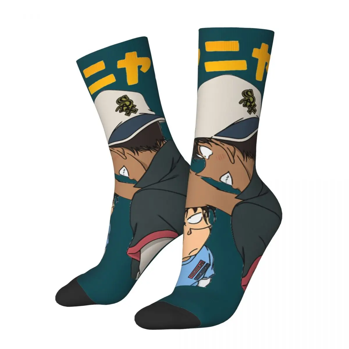 Funny Happy Men's Compression Socks Meitantei Conan Hattori Heiji Retro Harajuku Detective Conan Hip Hop Seamless Crew Sock