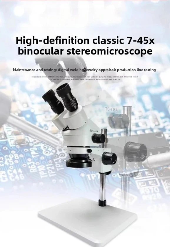 Binocular/Trinocular Industrial Video Microscope Surgical Stereo Microscope Lateral Push-pull Double Arm Double Rod Gimbal