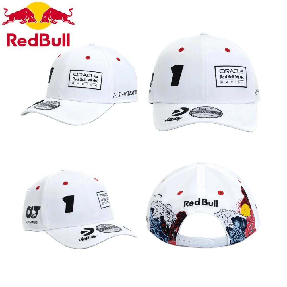 2025 Red Bull Racin… - image