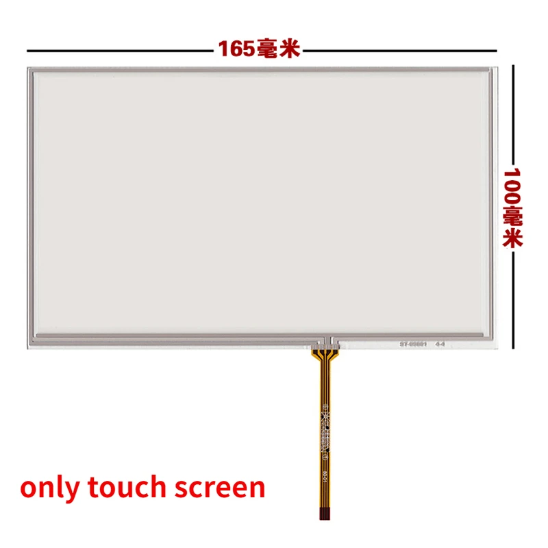 Imagem -02 - Painel Lcd com Ecrã Táctil de Linhas Digitalizador Luz de Fundo Novo 50pin 800x480 At070tn92 At070tn90 165x100 mm mm