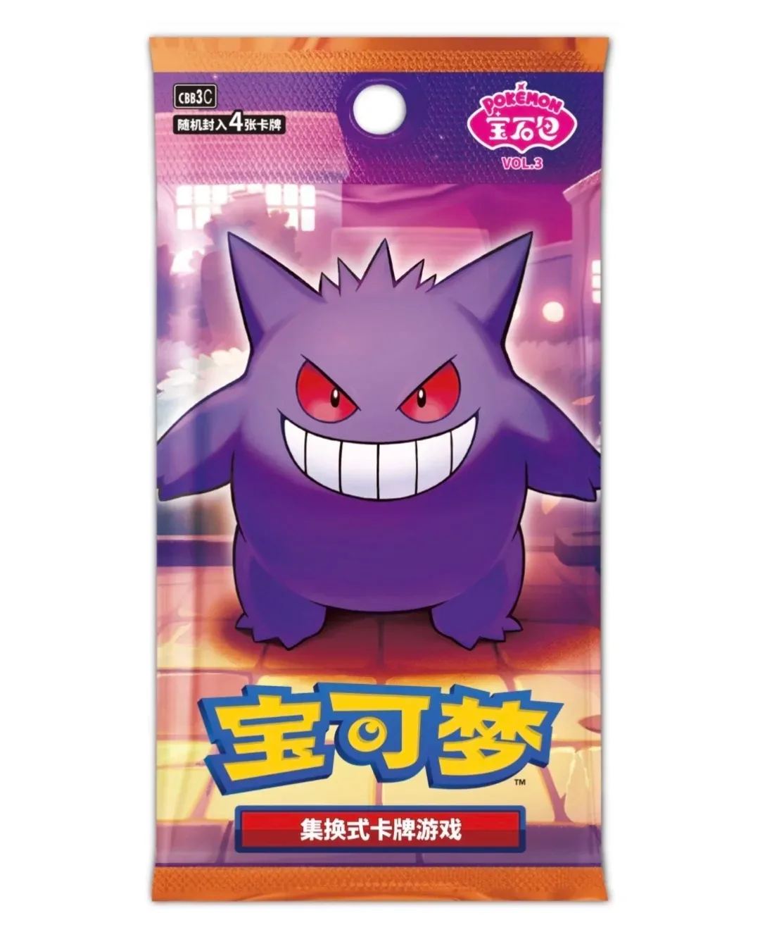 

Pokemon PTCG Collected 151 JING Surprise Coin EX Collection Scarlet&Violet Simplified Chinese Collectible Specified style set
