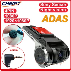 Car DVR Dash Cam Full HD 1080P Dash Cam For DVD Android Player ADAS LDWS Navigation Unit Auto Audio Voice Alarm Video Recording