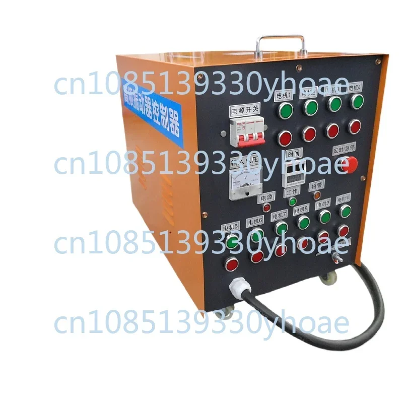 High Frequency Control Host Frequency Conversion Control Box One 6/8/10/12 Concrete Flat Vibrator