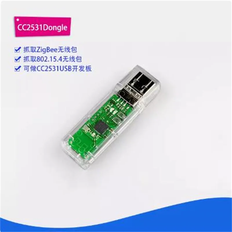 Zigbee-USBdongle Development Board, Supports Protocol Analysis, CC2531