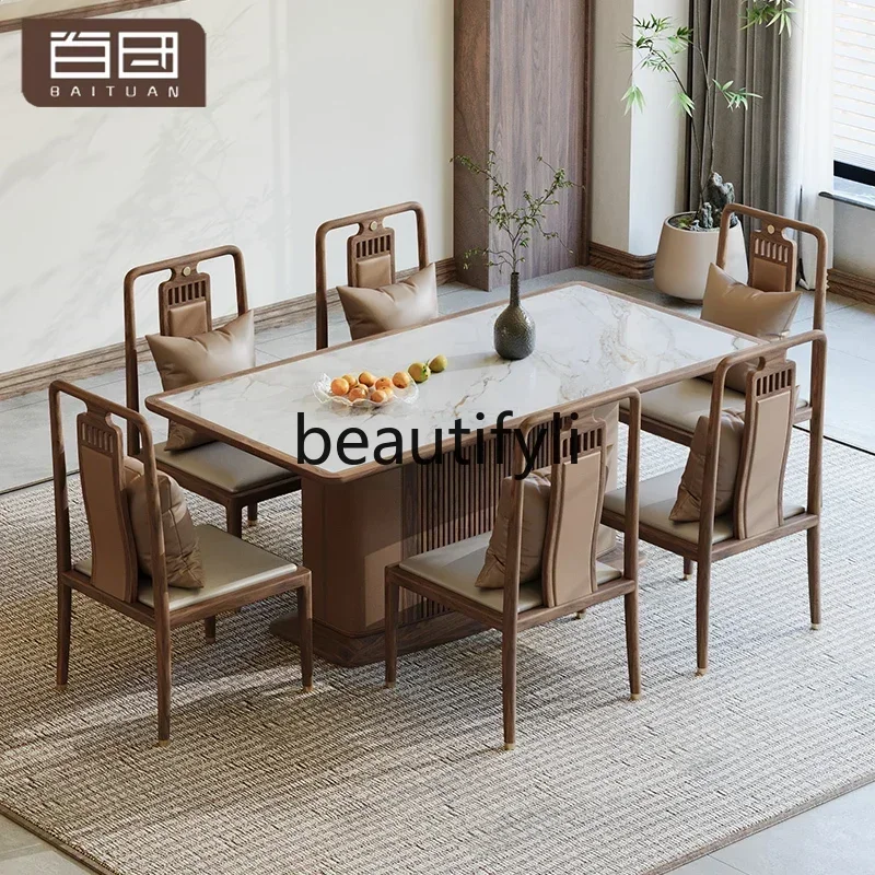 A32 New Chinese-style North American black walnut rectangular dining table and chairs Song-style aesthetic solid wood furniture