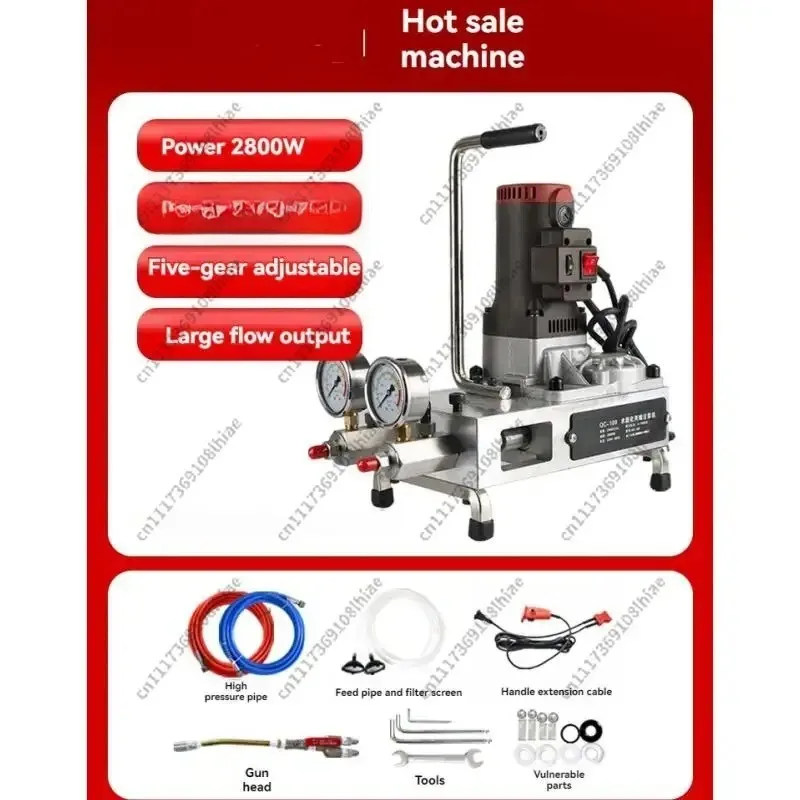 Upgrade Waterproof Leak Repair High Pressure Grouting Machine Water Curing Material Acrylic Rubber Injection Accessories