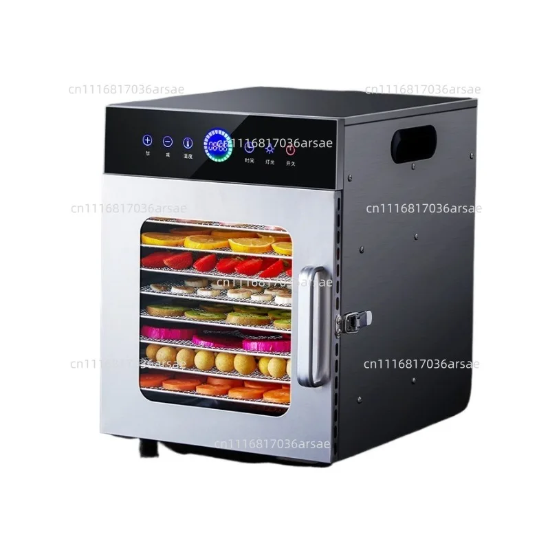 Food Dryer Household Pet Snacks Fruit and Vegetable Food Air Dryer Fish Dried Commercial Fruit Dryer