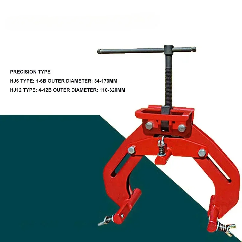 

Excellent Best Seller First Hot Sales Welding Alignment Pipe Tool Tube Welding Alignment Clamp Pipe Diameter 34-320MM Pipe Quick