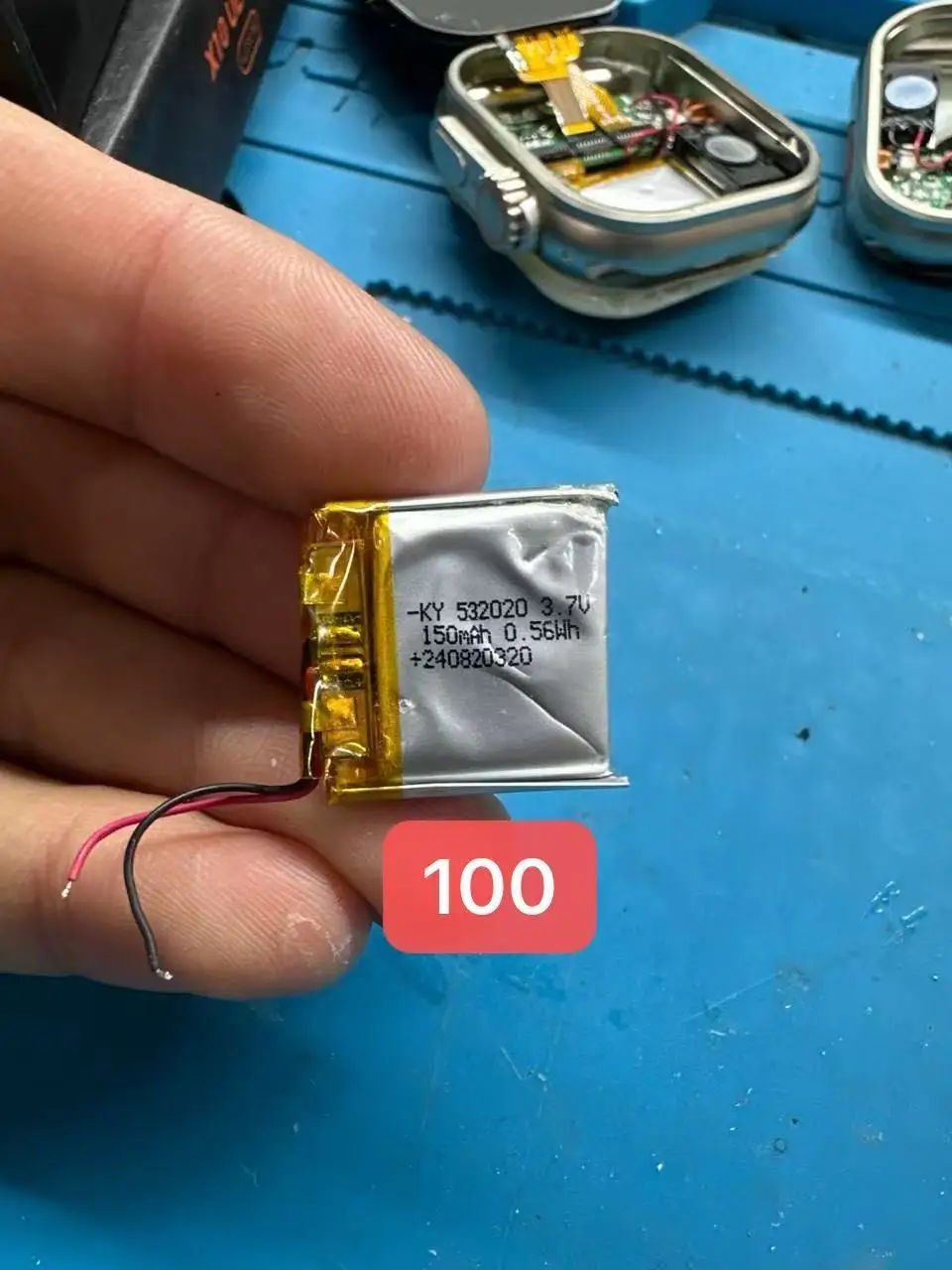 3.7V polymer lithium-ion battery three wire express video early education machine 532020 dynamic charging 150MAH with protection