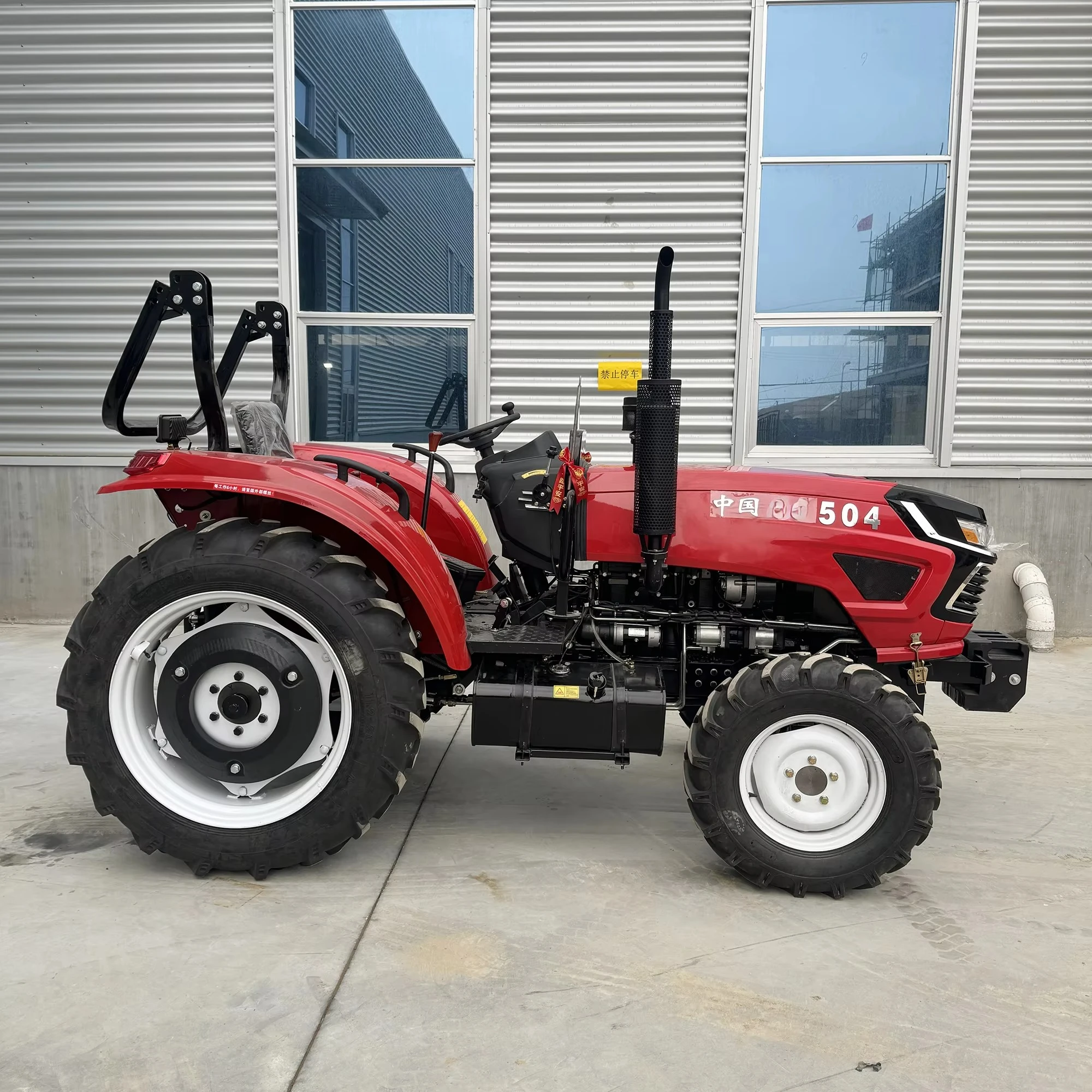 New Farm Tractor for Sale Cheap Small 50hpHanEn AR-504 Agriculture Tractor