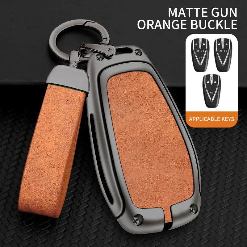 Car Key Case Cover Shell for Changan UNIT UNIK CS35PLUS CS55 PLUS CS75 PLUS Oshan X7 X5 Car Accessories