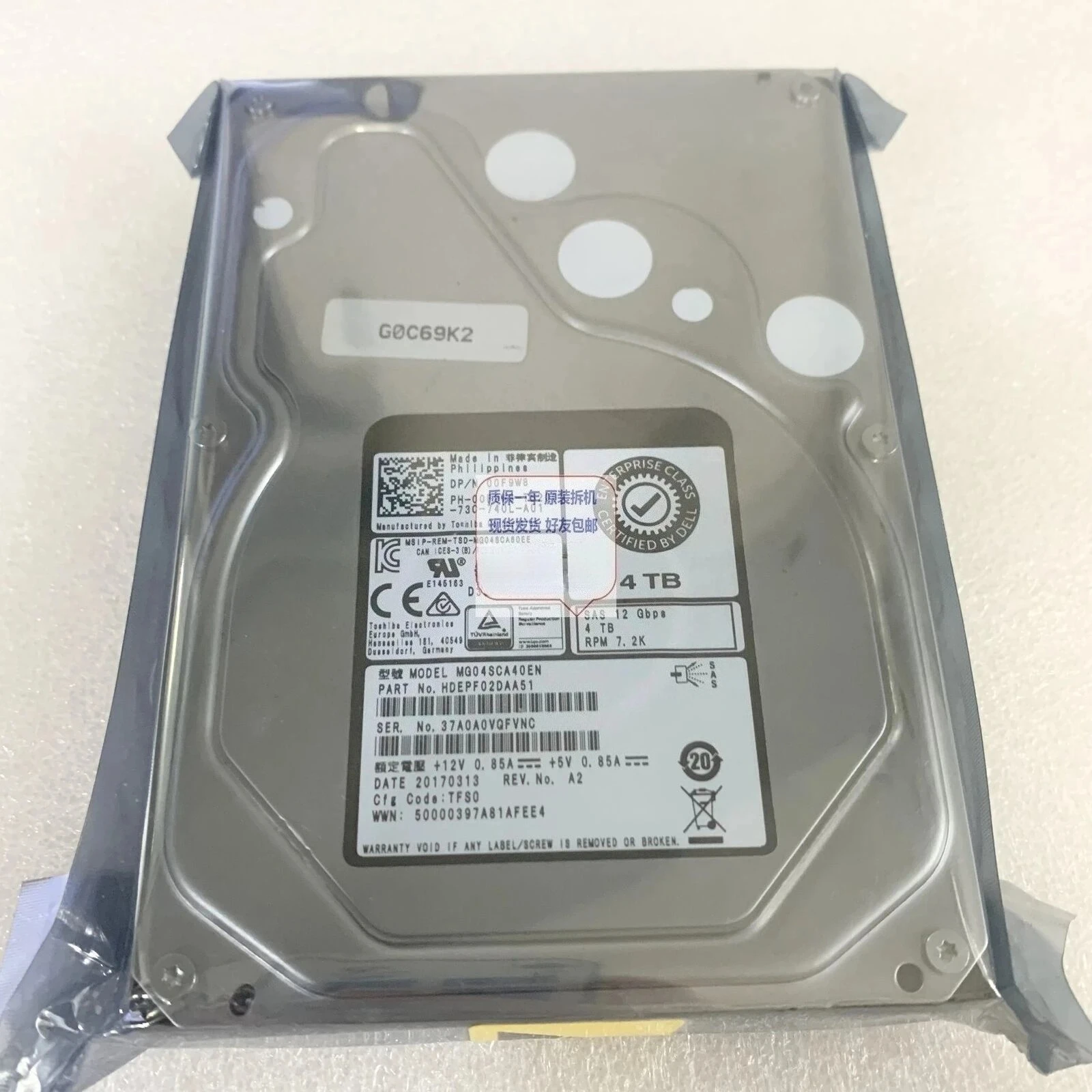 

Used 4T SAS 7.2K 12G 0F9W8 MG04SCA40EN 00F9W8 R740