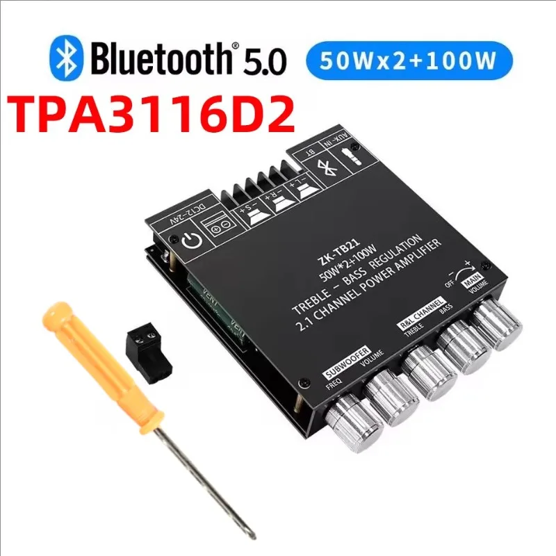 ZK-TB21 2.1 Channel…