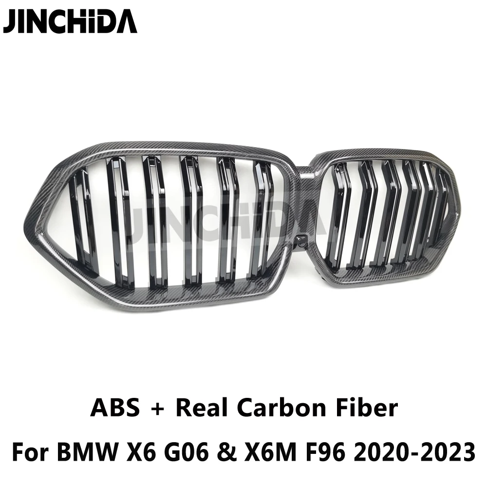 Решетка радиатора из настоящего карбона для BMW X6 G06 X6M F96 Pre-LCI 2020-2023 xDrive28i xDrive30i xDrive35i