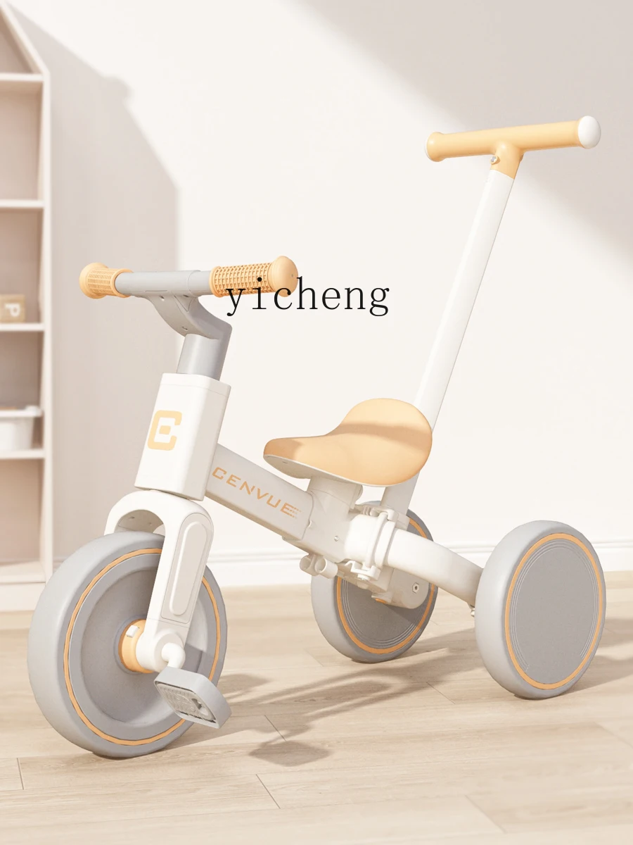 

ZZ children's tricycle bicycle balance car baby lightweight baby walking artifact trolley