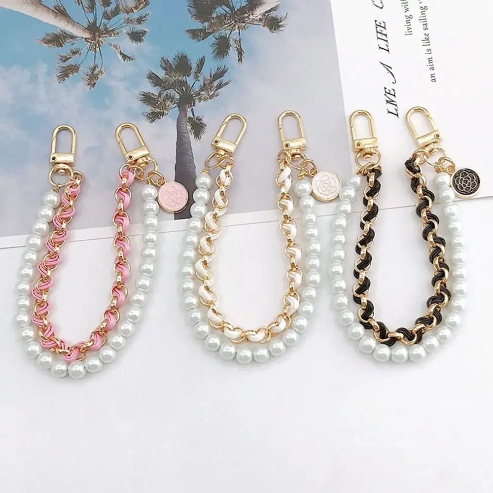 Vintage Pearl Bag Strap for Handbag Double Layer Chain Pearl Phone Lanyard Exquisite DIY Purse Replacement Handles Bag Accessory