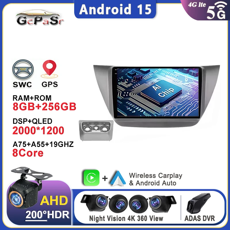 

Android 15 For Mitsubishi Lancer 9 CS 2000-2010 Carplay Navigazione Multimedi Head Unit Screen DVD GPS Screen No 2Din DVD