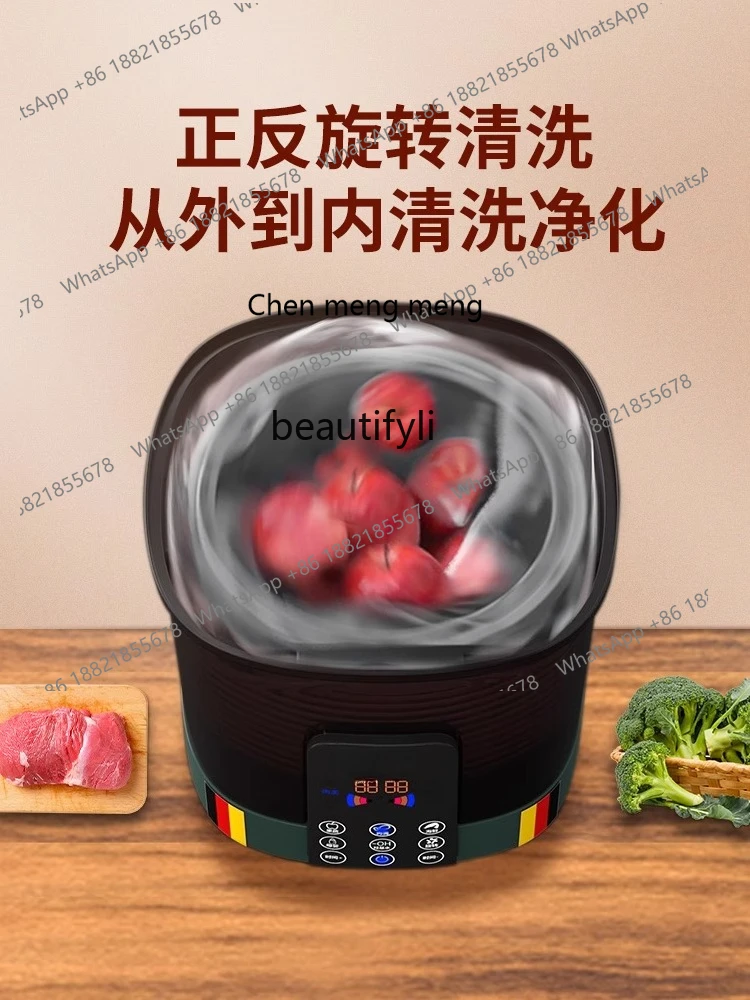 X  Fruit and vegetable washing machine Household vegetable and fruit purifier Automatic vegetable washing machine