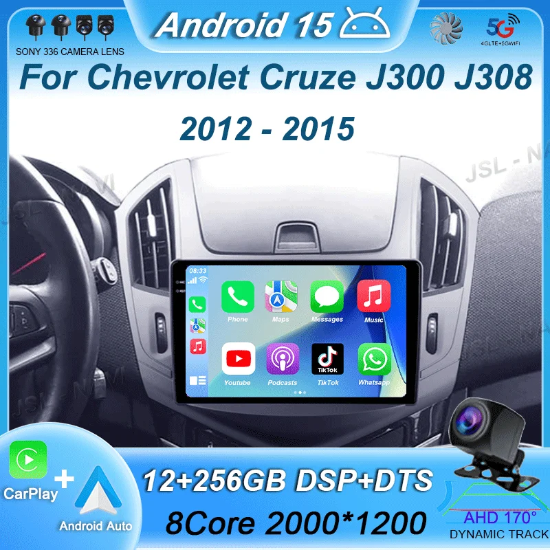 راديو السيارة لسيارة شيفروليه كروز J300 J308 2012 - 2015 مشغل فيديو الوسائط المتعددة أندرويد 15 الملاحة ستيريو لتحديد المواقع